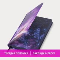 Ежедневник датированный 2024 А5 138x213 мм BRAUBERG "Vista", под кожу твердый, Universe, 114955 Ежедневник датированный 2024 А5 138x213 мм BRAUBERG "Vista", под кожу твердый, Universe, 114955