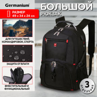 Рюкзак GERMANIUM UPGRADE Max, 3 отделения, отделение для ноутбука, USB-порт, UP-5, черный, 49х34х24 см, 271669 Рюкзак GERMANIUM UPGRADE Max, 3 отделения, отделение для ноутбука, USB-порт, UP-5, черный, 49х34х24 см, 271669