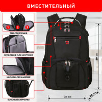 Рюкзак GERMANIUM UPGRADE Max, 3 отделения, отделение для ноутбука, USB-порт, UP-5, черный, 49х34х24 см, 271669 Рюкзак GERMANIUM UPGRADE Max, 3 отделения, отделение для ноутбука, USB-порт, UP-5, черный, 49х34х24 см, 271669
