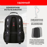 Рюкзак GERMANIUM UPGRADE Max, 3 отделения, отделение для ноутбука, USB-порт, UP-5, черный, 49х34х24 см, 271669 Рюкзак GERMANIUM UPGRADE Max, 3 отделения, отделение для ноутбука, USB-порт, UP-5, черный, 49х34х24 см, 271669