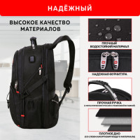 Рюкзак GERMANIUM UPGRADE Max, 3 отделения, отделение для ноутбука, USB-порт, UP-5, черный, 49х34х24 см, 271669 Рюкзак GERMANIUM UPGRADE Max, 3 отделения, отделение для ноутбука, USB-порт, UP-5, черный, 49х34х24 см, 271669