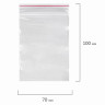 Пакеты с замком ZIP LOCK "зиплок", комплект 100 шт., 70х100 мм, ПВД, толщина 35 микрон, BRAUBERG, 606208