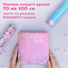 Бумага упаковочная С ЭФФЕКТАМИ НАБОР 3 шт. "Cute Set", 70х100 см, ЗОЛОТАЯ СКАЗКА, 591939