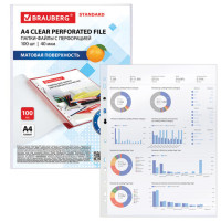 Папки-файлы перфорированные А4 BRAUBERG "STANDARD", КОМПЛЕКТ 100 шт., матовые, 40 мкм, 229660 Папки-файлы перфорированные А4 BRAUBERG "STANDARD", КОМПЛЕКТ 100 шт., матовые, 40 мкм, 229660