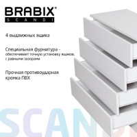 Комод BRABIX "Scandi CM-001", 750х330х730 мм, 4 ящика, ЛДСП, белый, 641900, ЦБ013659 -1 Комод BRABIX "Scandi CM-001", 750х330х730 мм, 4 ящика, ЛДСП, белый, 641900, ЦБ013659 -1