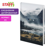 Ежедневник датированный 2025 145х215 мм, А5, STAFF, ламинированная обложка, "Туман", 116018 Ежедневник датированный 2025 145х215 мм, А5, STAFF, ламинированная обложка, "Туман", 116018