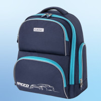 Рюкзак BRAUBERG CLASSIC, легкий каркас, премиум материал, Speed, синий, 37х32х21 см, 270088 Рюкзак BRAUBERG CLASSIC, легкий каркас, премиум материал, Speed, синий, 37х32х21 см, 270088