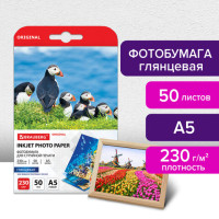 Фотобумага глянцевая, А5, 230 г/м2, односторонняя, 50 листов, BRAUBERG ORIGINAL, 363977 Фотобумага глянцевая, А5, 230 г/м2, односторонняя, 50 листов, BRAUBERG ORIGINAL, 363977