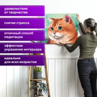Картина по номерам 40х50 см, ОСТРОВ СОКРОВИЩ "Изумрудный взгляд", на подрамнике, акриловые краски, 3 кисти, 662496 Картина по номерам 40х50 см, ОСТРОВ СОКРОВИЩ "Изумрудный взгляд", на подрамнике, акриловые краски, 3 кисти, 662496