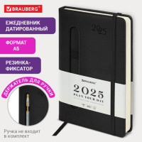 Ежедневник датированный 2025 А5 138x213 мм, BRAUBERG "Optimal", под кожу, резинка-фиксатор, держатель для ручки, черный, 115892 Ежедневник датированный 2025 А5 138x213 мм, BRAUBERG "Optimal", под кожу, резинка-фиксатор, держатель для ручки, черный, 115892