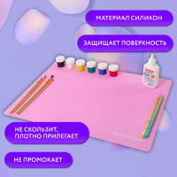 Настольное покрытие BRAUBERG для труда и творческих занятий, силикон, розовое, 30х40 см, 272374 Настольное покрытие BRAUBERG для труда и творческих занятий, силикон, розовое, 30х40 см, 272374