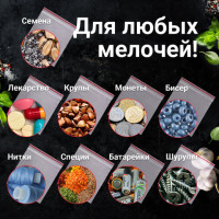 Пакеты с замком ZIP LOCK "зиплок", комплект 100 шт., 100х100 мм, ПВД, толщина 35 микрон, BRAUBERG, 606210 Пакеты с замком ZIP LOCK "зиплок", комплект 100 шт., 100х100 мм, ПВД, толщина 35 микрон, BRAUBERG, 606210