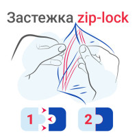 Пакеты с замком ZIP LOCK "зиплок", комплект 100 шт., 100х100 мм, ПВД, толщина 35 микрон, BRAUBERG, 606210 Пакеты с замком ZIP LOCK "зиплок", комплект 100 шт., 100х100 мм, ПВД, толщина 35 микрон, BRAUBERG, 606210