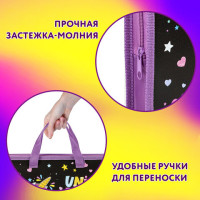 Папка на молнии с ручками ЮНЛАНДИЯ А4, 1 отделение, пластик, ширина 45 мм, "Magic unicorn", 270944 Папка на молнии с ручками ЮНЛАНДИЯ А4, 1 отделение, пластик, ширина 45 мм, "Magic unicorn", 270944