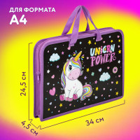 Папка на молнии с ручками ЮНЛАНДИЯ А4, 1 отделение, пластик, ширина 45 мм, "Magic unicorn", 270944 Папка на молнии с ручками ЮНЛАНДИЯ А4, 1 отделение, пластик, ширина 45 мм, "Magic unicorn", 270944