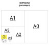 Блокнот А5, 60 л., гребень, жесткая подложка, клетка, STAFF, 4 вида, 146х206 мм, 126539