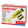Текстмаркер ОФИСМАГ, ЛИМОННЫЙ, классический, скошенный наконечник, 1-5 мм, 151203 Текстмаркер ОФИСМАГ, ЛИМОННЫЙ, классический, скошенный наконечник, 1-5 мм, 151203