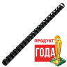 Пружины пластиковые для переплета, КОМПЛЕКТ 100 шт., 14 мм (для сшивания 81-100 л.), черные, BRAUBERG, 530917