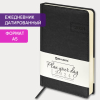 Ежедневник датированный 2024 А5 138x213 мм, BRAUBERG "Imperial", под кожу, черный, 114857 Ежедневник датированный 2024 А5 138x213 мм, BRAUBERG "Imperial", под кожу, черный, 114857
