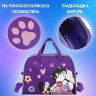 Сумка для занятий BRAUBERG KIDS с ручками, плечевой ремень, 35x25x15 см, "Sweet cheeks", 272376 Сумка для занятий BRAUBERG KIDS с ручками, плечевой ремень, 35x25x15 см, "Sweet cheeks", 272376