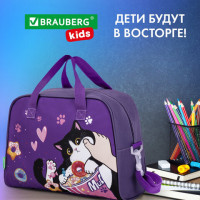 Сумка для занятий BRAUBERG KIDS с ручками, плечевой ремень, 35x25x15 см, "Sweet cheeks", 272376 Сумка для занятий BRAUBERG KIDS с ручками, плечевой ремень, 35x25x15 см, "Sweet cheeks", 272376