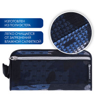 Пенал-косметичка BRAUBERG с ручкой, карман из сетки, полиэстер, "Storm", 20х6х9 см, 229275 Пенал-косметичка BRAUBERG с ручкой, карман из сетки, полиэстер, "Storm", 20х6х9 см, 229275