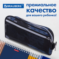 Пенал-косметичка BRAUBERG с ручкой, карман из сетки, полиэстер, "Storm", 20х6х9 см, 229275 Пенал-косметичка BRAUBERG с ручкой, карман из сетки, полиэстер, "Storm", 20х6х9 см, 229275