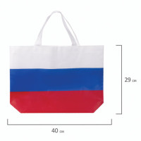 Сумка "Флаг России" триколор, 40х29 см, нетканое полотно, BRAUBERG, 605519, RU39 Сумка "Флаг России" триколор, 40х29 см, нетканое полотно, BRAUBERG, 605519, RU39