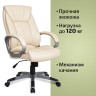 Кресло офисное BRABIX "Maestro EX-506", экокожа, бежевое, 531168 Кресло офисное BRABIX "Maestro EX-506", экокожа, бежевое, 531168