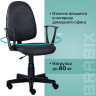 Кресло BRABIX "Prestige Start MG-312", эргономичная спинка, ткань, серое, 531923 Кресло BRABIX "Prestige Start MG-312", эргономичная спинка, ткань, серое, 531923