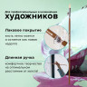 Кисть художественная профессиональная BRAUBERG ART CLASSIC, щетина, овальная, № 8, длинная ручка, 200730 Кисть художественная профессиональная BRAUBERG ART CLASSIC, щетина, овальная, № 8, длинная ручка, 200730