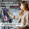 Кисть художественная профессиональная BRAUBERG ART CLASSIC, щетина, овальная, № 8, длинная ручка, 200730 Кисть художественная профессиональная BRAUBERG ART CLASSIC, щетина, овальная, № 8, длинная ручка, 200730