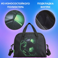 Сумка для занятий BRAUBERG KIDS с ручками, плечевой ремень, 35x25x15 см, "Green ball", 272377 Сумка для занятий BRAUBERG KIDS с ручками, плечевой ремень, 35x25x15 см, "Green ball", 272377