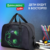 Сумка для занятий BRAUBERG KIDS с ручками, плечевой ремень, 35x25x15 см, "Green ball", 272377 Сумка для занятий BRAUBERG KIDS с ручками, плечевой ремень, 35x25x15 см, "Green ball", 272377