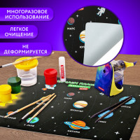 Настольное покрытие BRAUBERG KIDS, А3+, пластик, 46x33 см, "Space Out", 271731 Настольное покрытие BRAUBERG KIDS, А3+, пластик, 46x33 см, "Space Out", 271731