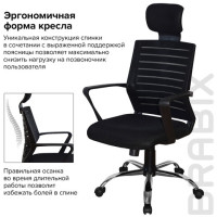 Кресло BRABIX "Victory MG-016", подголовник, хром, черное, 531924