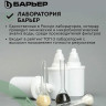 Кувшин-фильтр для очистки воды БАРЬЕР "Норма", 3,6 л, со сменной кассетой, малахит, В042Р00 Кувшин-фильтр для очистки воды БАРЬЕР "Норма", 3,6 л, со сменной кассетой, малахит, В042Р00