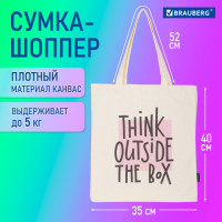 Сумка-шоппер BRAUBERG, канвас, 40х35 см, бежевый, "Think outside the box", 271898