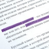 Текстмаркер ОФИСМАГ, ФИОЛЕТОВЫЙ, классический, скошенный наконечник, 1-5 мм, 151207 Текстмаркер ОФИСМАГ, ФИОЛЕТОВЫЙ, классический, скошенный наконечник, 1-5 мм, 151207