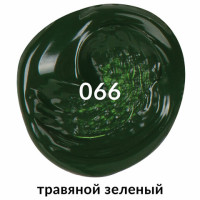 Краска акриловая художественная BRAUBERG ART CLASSIC, туба 75мл, ТРАВЯНАЯ ЗЕЛЕНАЯ, 191103 Краска акриловая художественная BRAUBERG ART CLASSIC, туба 75мл, ТРАВЯНАЯ ЗЕЛЕНАЯ, 191103