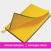 Ежедневник недатированный А5 (138х213 мм) BRAUBERG "Stylish", кожзам, гибкий, 160 л., желтый, 111863 Ежедневник недатированный А5 (138х213 мм) BRAUBERG "Stylish", кожзам, гибкий, 160 л., желтый, 111863