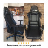 Кресло компьютерное BRABIX "GT Carbon GM-115", две подушки, экокожа, черное, 531932 Кресло компьютерное BRABIX "GT Carbon GM-115", две подушки, экокожа, черное, 531932