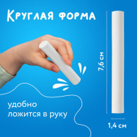 Мел белый, мягкое письмо, набор 400 шт., круглый, BRAUBERG, 227441 Мел белый, мягкое письмо, набор 400 шт., круглый, BRAUBERG, 227441