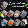 Пакеты ZIP LOCK "зиплок" ПРОЧНЫЕ, комплект 100 шт., 120х170 мм, ПВД, 60 мкм, BRAUBERG EXTRA, 608171 Пакеты ZIP LOCK "зиплок" ПРОЧНЫЕ, комплект 100 шт., 120х170 мм, ПВД, 60 мкм, BRAUBERG EXTRA, 608171