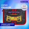Пенал BRAUBERG с наполнением, 1 отделение, 1 откидная планка, 24 предмета, 21х14 см, "Yellow car", 229292 Пенал BRAUBERG с наполнением, 1 отделение, 1 откидная планка, 24 предмета, 21х14 см, "Yellow car", 229292