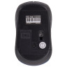 Мышь беспроводная SONNEN V-111, USB, 800/1200/1600 dpi, 4 кнопки, оптическая, синяя, 513519 Мышь беспроводная SONNEN V-111, USB, 800/1200/1600 dpi, 4 кнопки, оптическая, синяя, 513519