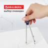 Готовальня BRAUBERG "Student Oxford", 4 предмета: циркуль 140 мм, рейсфедернная вставка + держатель, грифель, 210335
