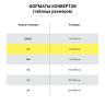 Конверты С6 (114х162 мм), отрывная лента, внутренняя запечатка, 80 г/м2, КОМПЛЕКТ 100 шт., BRAUBERG, 112190, С6НКРс(BRAUBERG