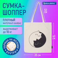 Сумка-шоппер BRAUBERG PREMIUM, канвас, 40х35 см, на кнопке, карман, бежевый, "Yin-yang", 271901