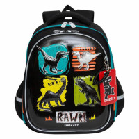 Ранец GRIZZLY анатомическая спинка, c брелоком, для мальчиков, "DINO", 36х28х20 см, RAz-387-6/1 Ранец GRIZZLY анатомическая спинка, c брелоком, для мальчиков, "DINO", 36х28х20 см, RAz-387-6/1